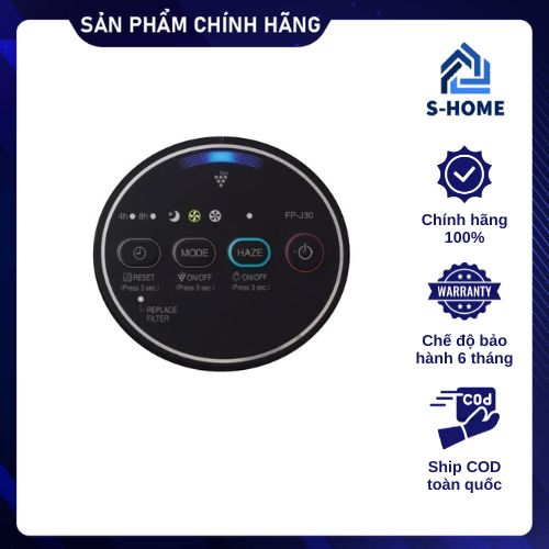 Tiện ích của Máy lọc không khí Sharp FP-J30E-A